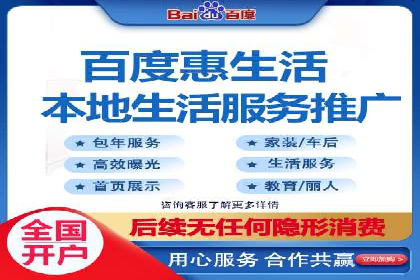运动品牌SEM推广案例：打造品牌影响力