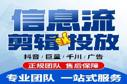 头条信息流广告的优化路径：基于多个行业案例的探讨