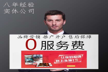 微博信息流在突发事件中的传播效率