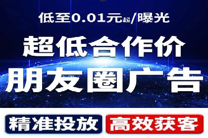 百度推广运营案例分享：从零到一的突破