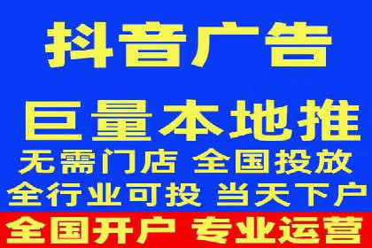 竞价广告案例分析：行业竞争激烈下的突围之路